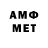 БУТИРАТ GHB scaut 95