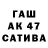 АМФЕТАМИН Premium Mojoblackwhite