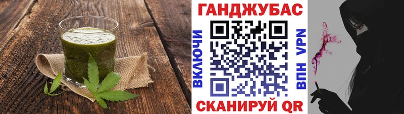 Печенье с ТГК марихуана  mega зеркало  мориарти телеграм  Нефтегорск 
