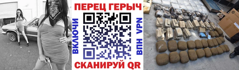 Героин афганец  Нефтегорск 