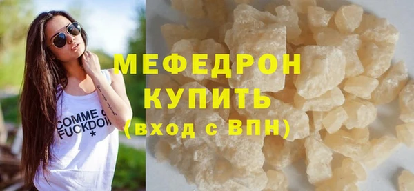 PSILOCYBIN Медногорск