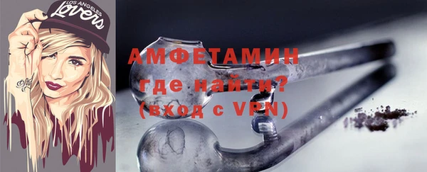 прущие крисы Майский