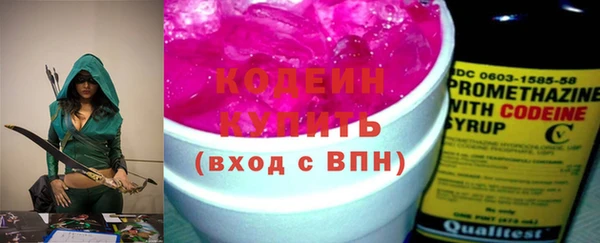 не бодяженный Мегион