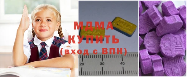 прущие крисы Майский