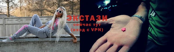 герыч Магас