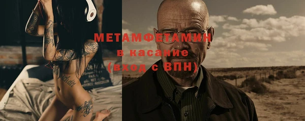 прущие крисы Майский