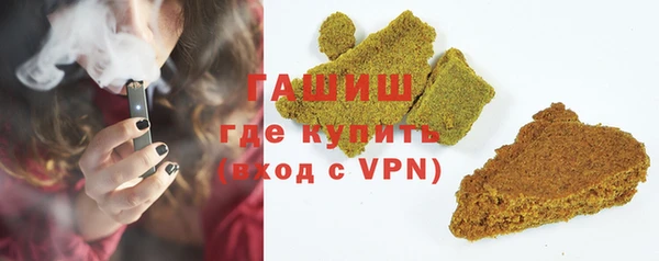 спиды Медвежьегорск