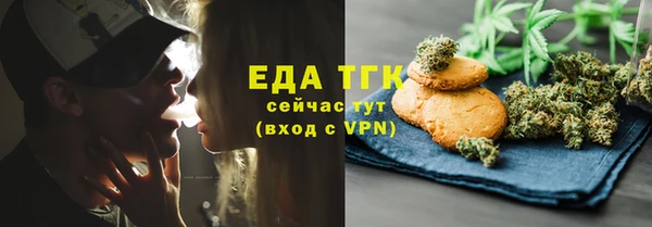 не бодяженный Мегион