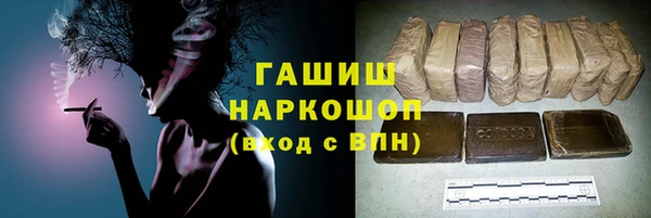 PSILOCYBIN Медногорск