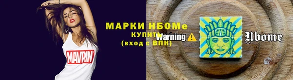 кокс Магадан