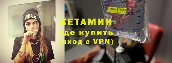 не бодяженный Мегион