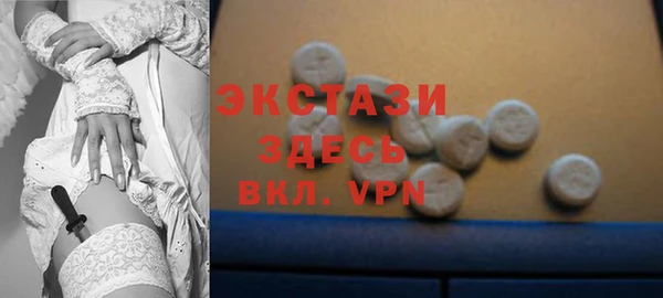 спиды Медвежьегорск