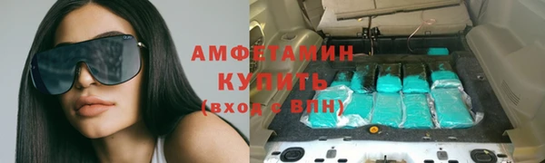PSILOCYBIN Медногорск