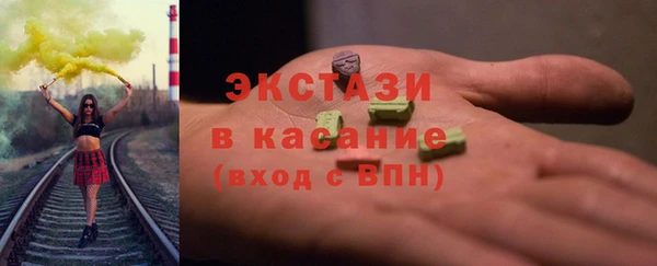PSILOCYBIN Медногорск