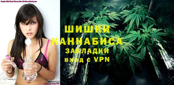 не бодяженный Мегион