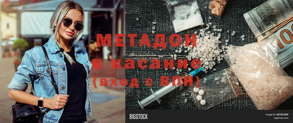 PSILOCYBIN Медногорск