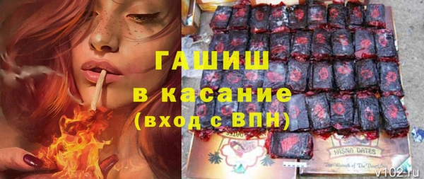 прущие крисы Майский