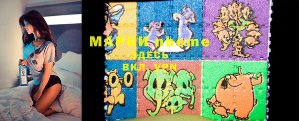 спиды Медвежьегорск