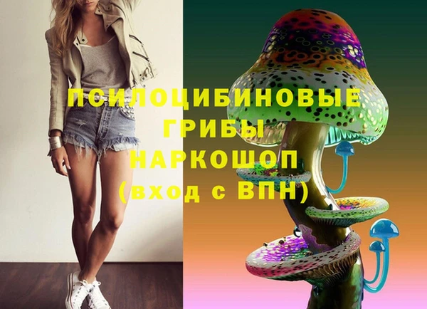 прущие крисы Майский