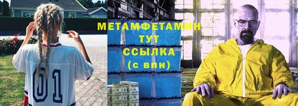 спиды Медвежьегорск