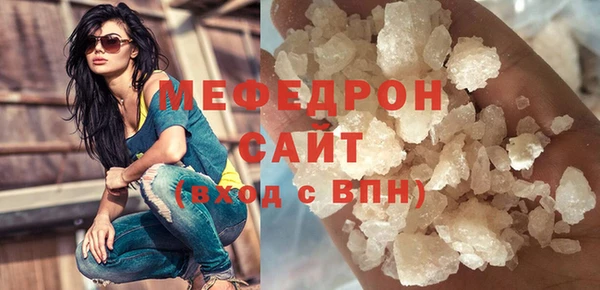 прущие крисы Майский