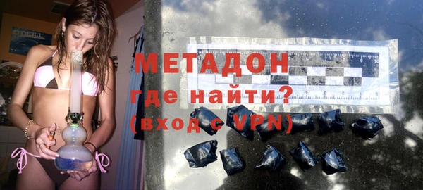 прущие крисы Майский