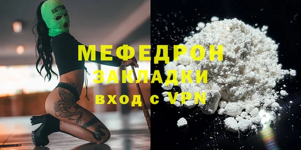 кокс Магадан