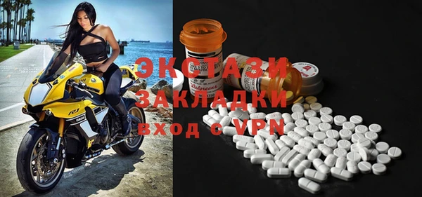 PSILOCYBIN Медногорск