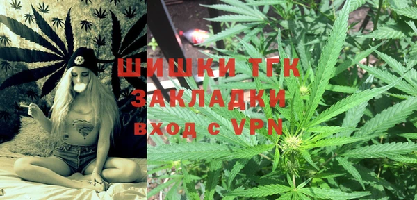не бодяженный Мегион