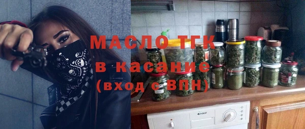 кокс Магадан
