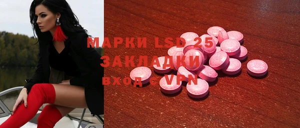 не бодяженный Мегион
