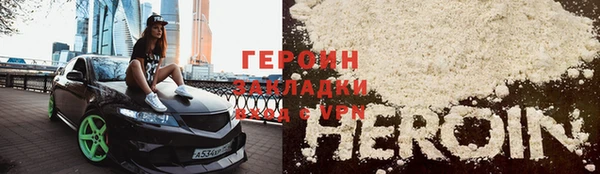 кокс Магадан