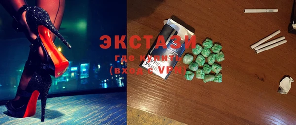кокс Магадан