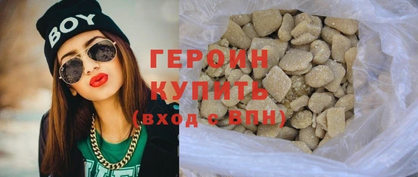 кокс Магадан