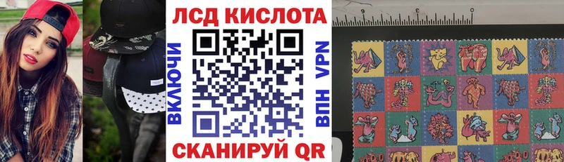Марки NBOMe 1,8мг  дарнет шоп  Нефтегорск 