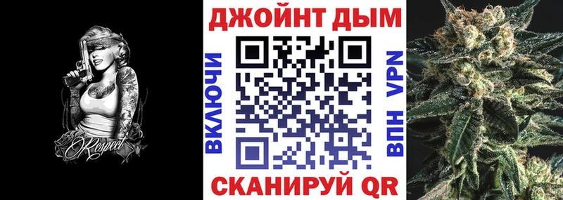МАРИХУАНА ГИДРОПОН Нефтегорск